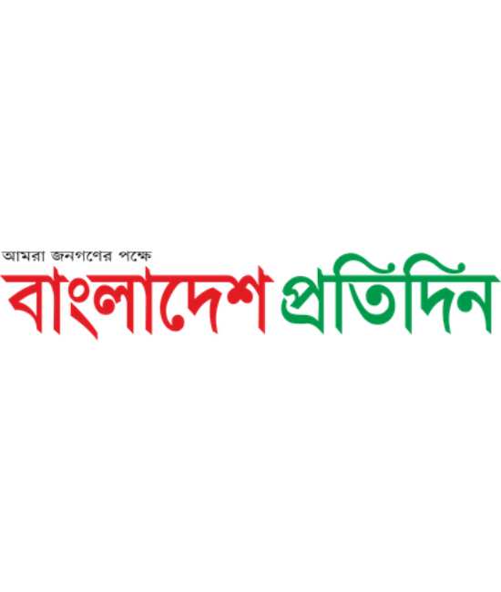 Bangladesh Pratidin