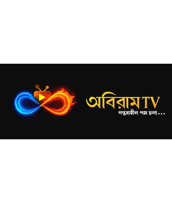 Live TV